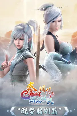 机巧少年机甲动漫全集免费观看