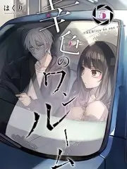 厨房有戏美食综艺在线观看